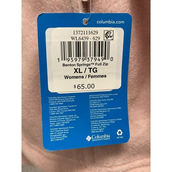 Columbia Benton Springs Pink XL Fleece Full Zip Jacket NWT - Picture 5 of 7